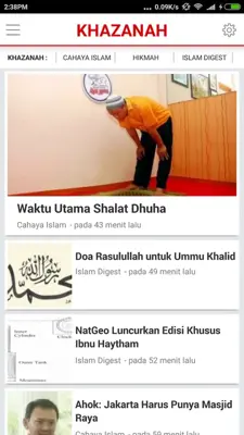 Republika android App screenshot 1